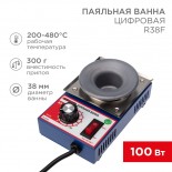 Паяльная ванна,  модель R38F,  100Вт,  ø38мм,  200-480 °C,  бессвинцовая REXANT