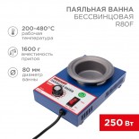 Паяльная ванна,  модель R80F,  250Вт,  ø80мм,  200-480 °C,  бессвинцовая REXANT