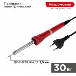 Паяльник долговечное жало,  серия Classic,  30Вт,  230В,  блистер PROconnect