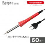 Паяльник долговечное жало,  серия Classic,  60Вт,  230В,  блистер PROconnect