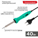 Паяльник долговечное жало,  LED подсветка,  40Вт,  220В,  блистер REXANT