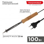 Паяльник с деревянной ручкой,  серия WOOD,  100Вт,  230В,  блистер PROconnect