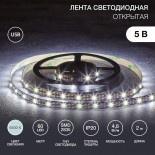 Лента светодиодная 5В,  SMD2835, 4,8Вт/м,  60 LED/м,  6500K,  8мм,  2м,  с USB коннектором,  черная,  IP20 LAMPER