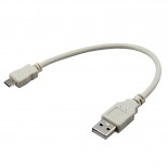 Кабель USB-A – micro USB,  2,4А,  0,2м,  серый REXANT