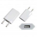 Сетевое зарядное устройство iPhone/iPod USB белое (СЗУ) (5 V,  1000 mA) REXANT