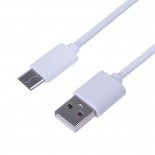 Кабель USB-A 2.0 – Type-C 3.1, 0,5А,  1м,  ПВХ,  белый REXANT