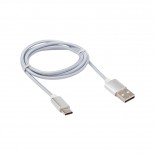 Кабель USB-A – Type-C,  2,4A,  1м,  в серебрянной нейлоновой оплетке REXANT