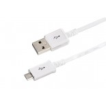 Кабель USB-A – micro USB,  1А,  1м,  белый,  длинный штекер REXANT