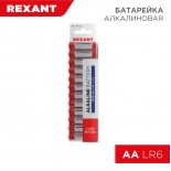 Батарейка алкалиновая AA/LR6, 1,5В,  24 шт,  блистер REXANT