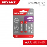 Аккумулятор Ni-MH AАA/HR03, 1,2В,  600мАч,  2 шт,  блистер REXANT