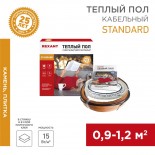 Теплый пол Standard RND-10-150 150Вт,  10м,  0,9-1,2м² двухжильный REXANT