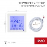 Терморегулятор сенсорный R200W с автоматическим программированием,  белый REXANT