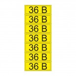 Наклейка знак электробезопасности «36 В» 35х100 мм REXANT (7шт на листе)