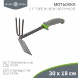 Мотыжка с прорезиненной ручкой,  30х18см ЧЕТЫРЕ СЕЗОНА