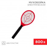 Мухобойка электрическая 0430 mini,  800В REXANT