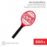 Мухобойка электрическая 0410 GAME OVER EDITION,  800В REXANT