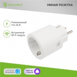 Умная Wi-Fi розетка SECURIC