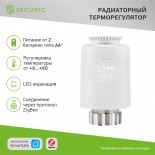 Терморегулятор для радиатора SECURIC