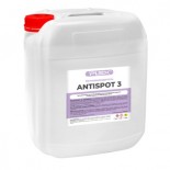 PLEX ANTISPOT 3 пятновыводитель для удаления жировых и масляных загрязнений с тканей и ковров