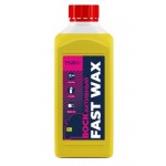 FAST WAX активный воск