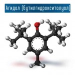 Агидол (Спектронол, бутилгидрокситолуол)