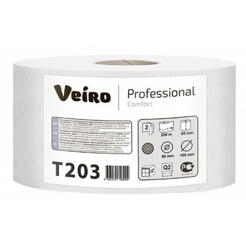 Туалетная бумага"Veiro", 200 м, 1 сл. Салфетки линия Вейро. Modbin Veiro professional. Veiro w202. Туалетная бумага veiro comfort