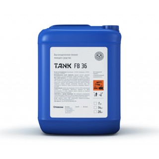 Tank FB 36 сильнощелочное моющее средство от белково-жировых пригаров и смол